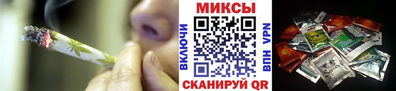 БУТИРАТ бутик  KRAKEN рабочий сайт  Вязьма  купить наркоту 
