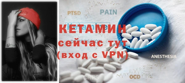 таблы Великий Новгород