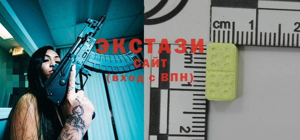 таблы Великий Новгород