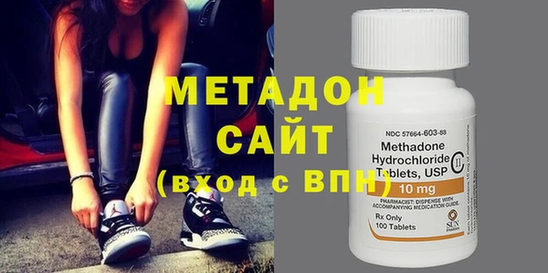 таблы Великий Новгород