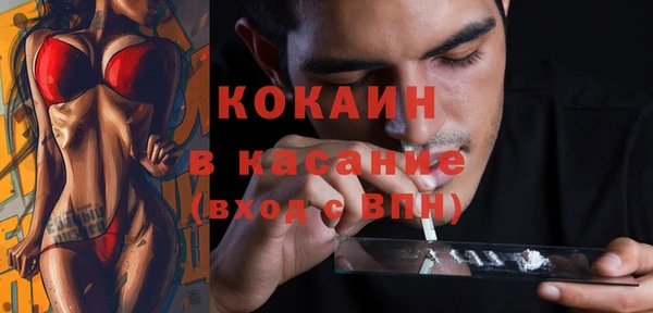 mix Орск
