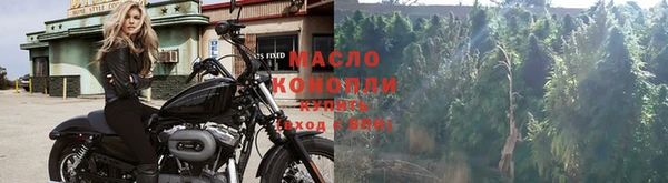 таблы Великий Новгород