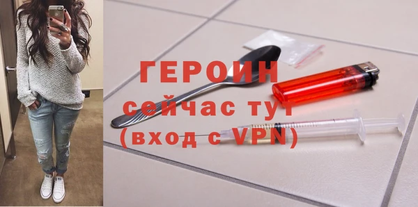 таблы Великий Новгород