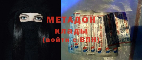mix Орск
