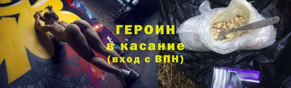 mdma Братск