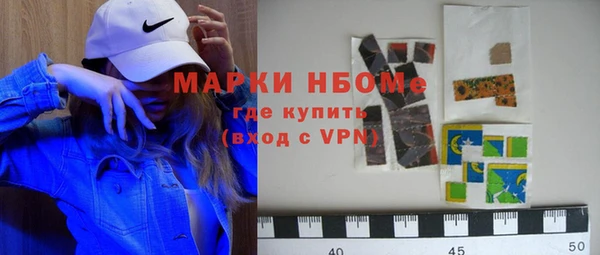 mix Орск
