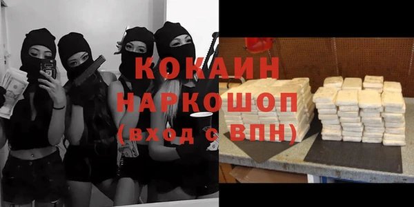 mix Орск