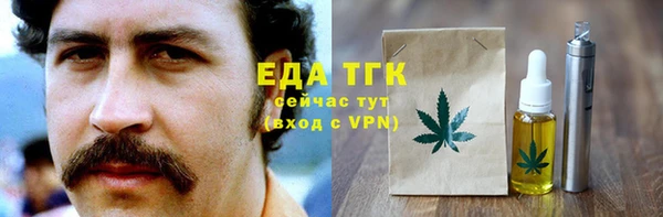твердый Чита