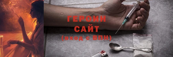 mdma Братск