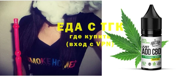 mix Орск