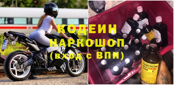 mdma Братск