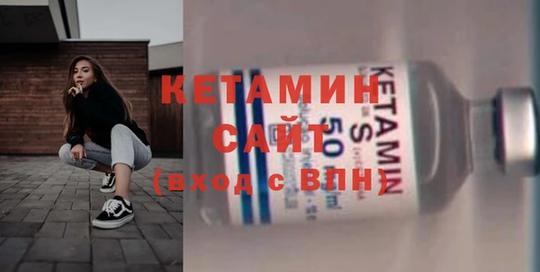 mdma Братск