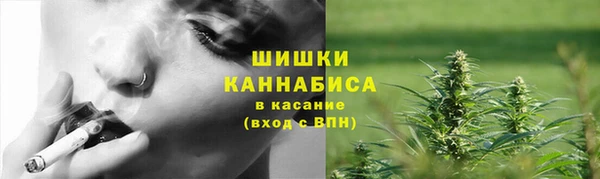 таблы Великий Новгород