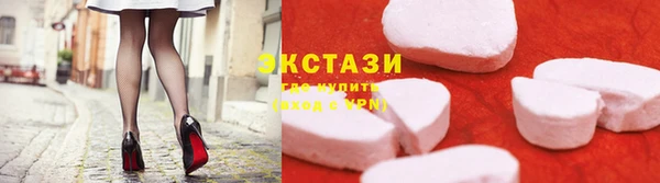 mdma Братск