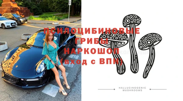 mix Орск