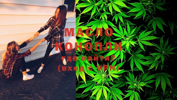 mix Орск