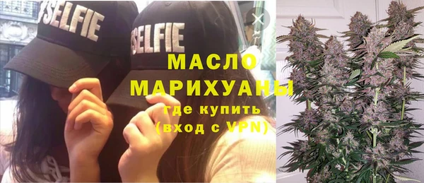 mix Орск