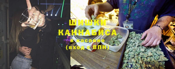 mdma Братск