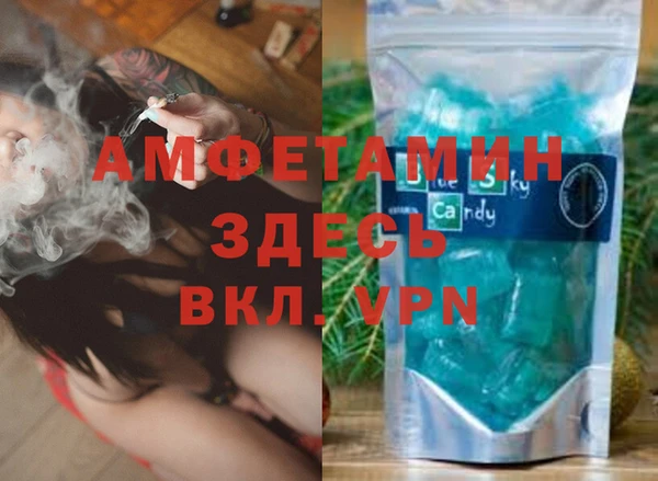 mix Орск