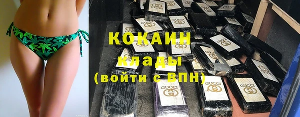 таблы Великий Новгород
