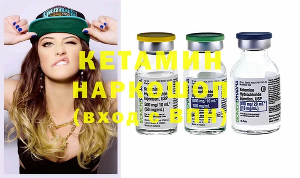 mdma Братск