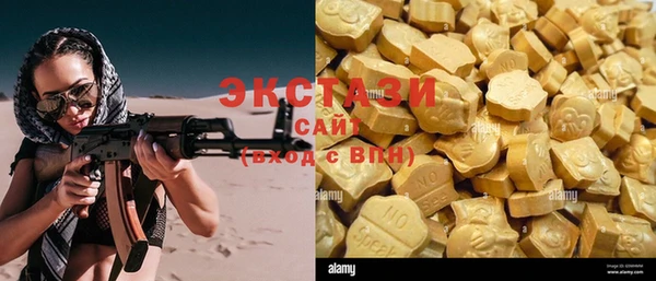 mdma Братск