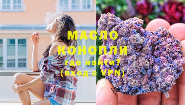 таблы Великий Новгород