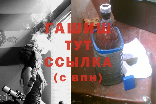 таблы Великий Новгород
