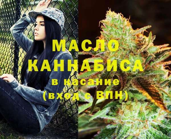 mix Орск
