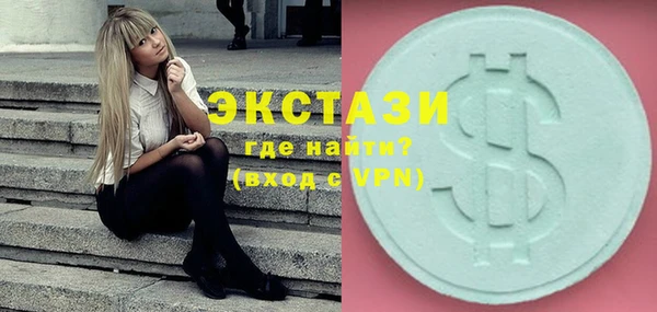 mdma Братск