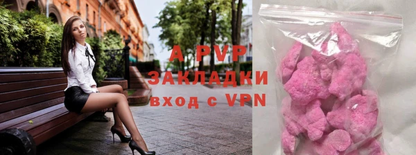 mix Орск