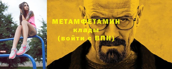 mix Орск