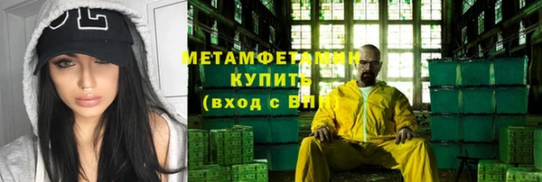mix Орск