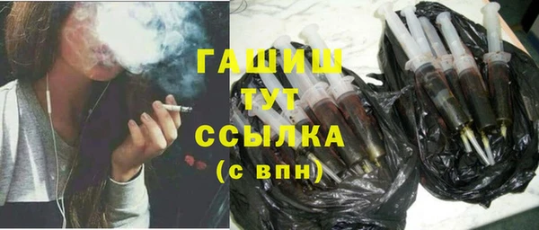 mix Орск
