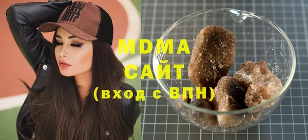 mix Орск
