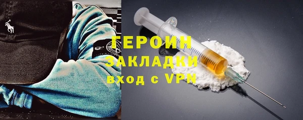 mix Орск