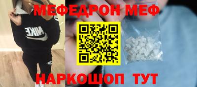 MDMA Беслан