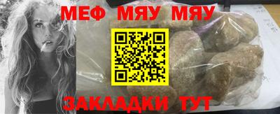 бутик Берёзовский