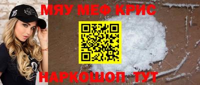 бутик Берёзовский