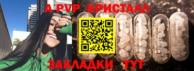 MDMA Беслан