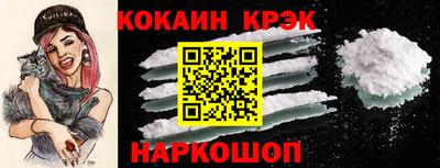 MDMA Беслан