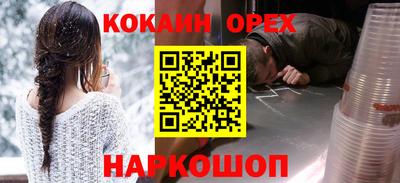 MDMA Беслан