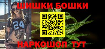 эйфоретик Волгодонск