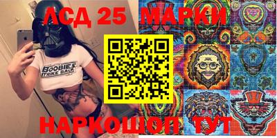 MDMA Беслан