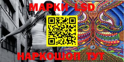 скорость mdpv Беслан