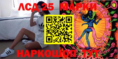 MDMA Беслан