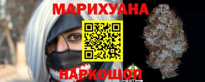 твердый Бийск