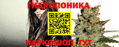 скорость mdpv Беслан