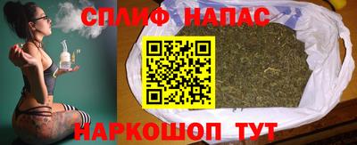 бутик Берёзовский