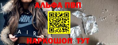 MDMA Беслан